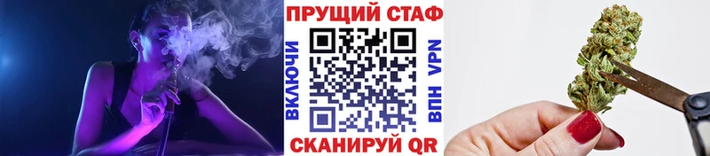 Купить наркотики Кудымкар Лсд 25  МДМА  МЕФ  Конопля  Кокаин  АМФ 