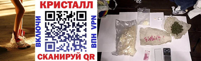 Amphetamine Premium  Кудымкар 