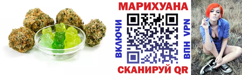 купить   Кудымкар  Cannafood конопля 