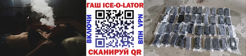 даркнет сайт  Кудымкар  Гашиш VHQ 