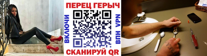 Героин афганец  Кудымкар 