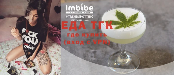 метадон Козельск