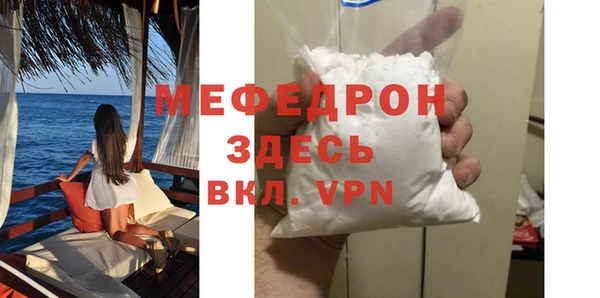 эйфоретик Кодинск
