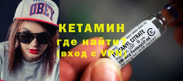 спиды Корсаков
