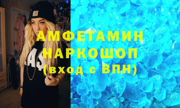 метадон Козельск