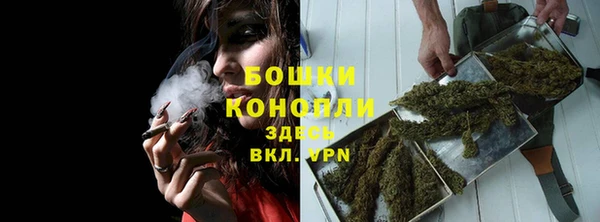 эйфоретик Кодинск