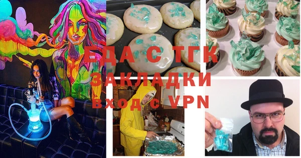 метадон Козельск