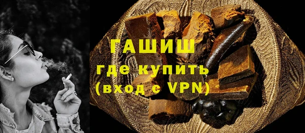 спиды Корсаков