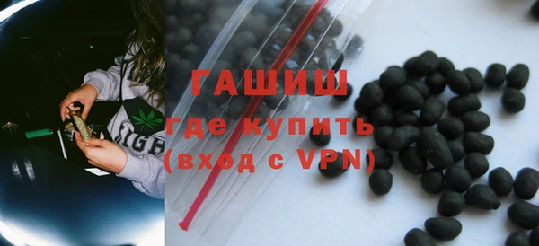 эйфоретик Кодинск