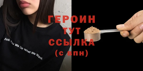 хмурый Ахтубинск