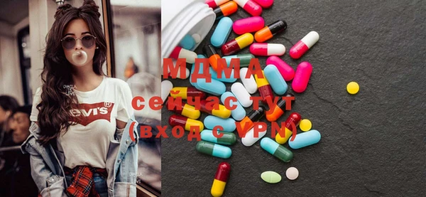 метадон Козельск