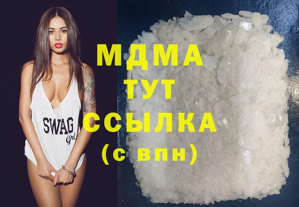 спиды Корсаков