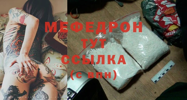 эйфоретик Кодинск