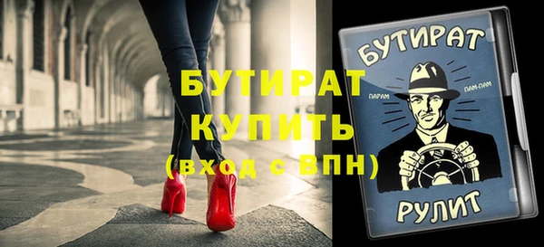 метадон Козельск