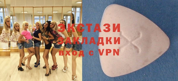 метадон Козельск