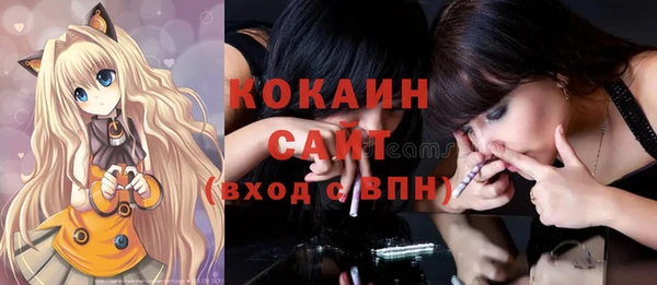 метадон Козельск