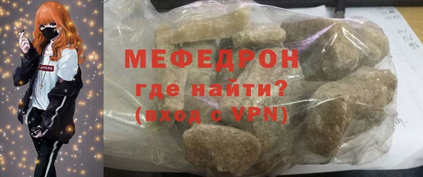 эйфоретик Кодинск