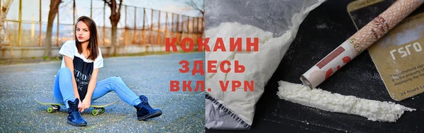 метадон Козельск