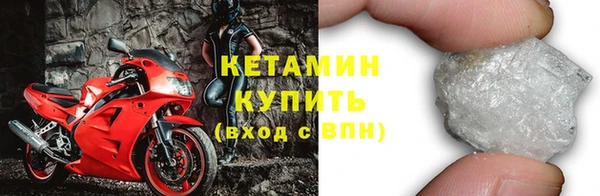 эйфоретик Кодинск