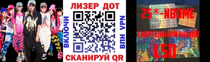 Наркотические марки 1,5мг kraken как войти Кудымкар